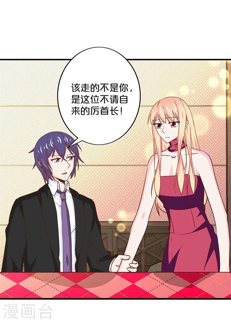 第161话-第164话