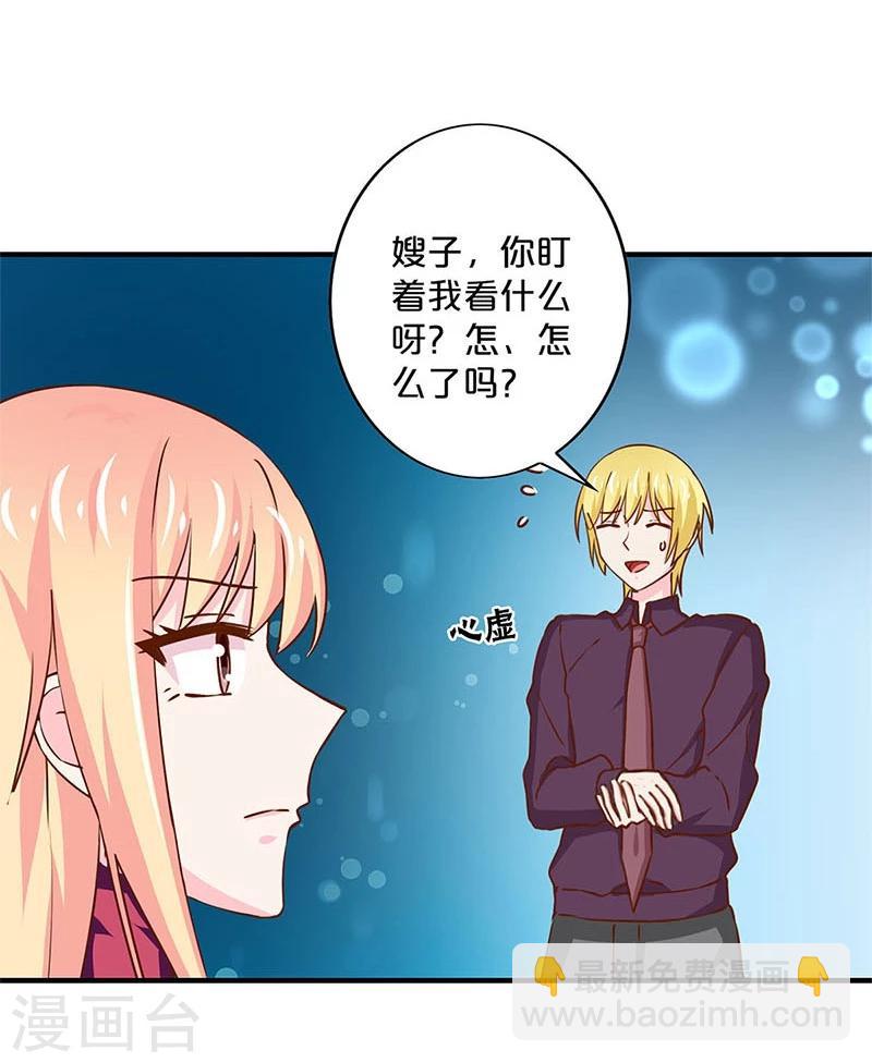 第161话-第164话