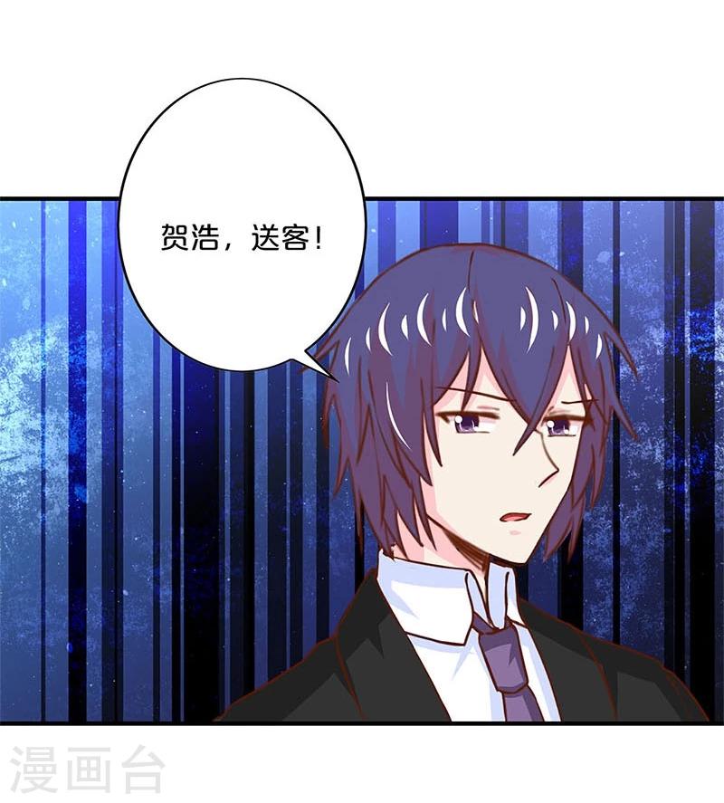 第161话-第164话