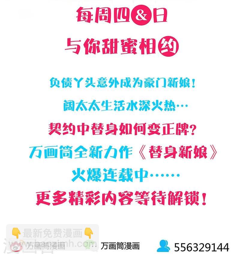 第161话-第164话