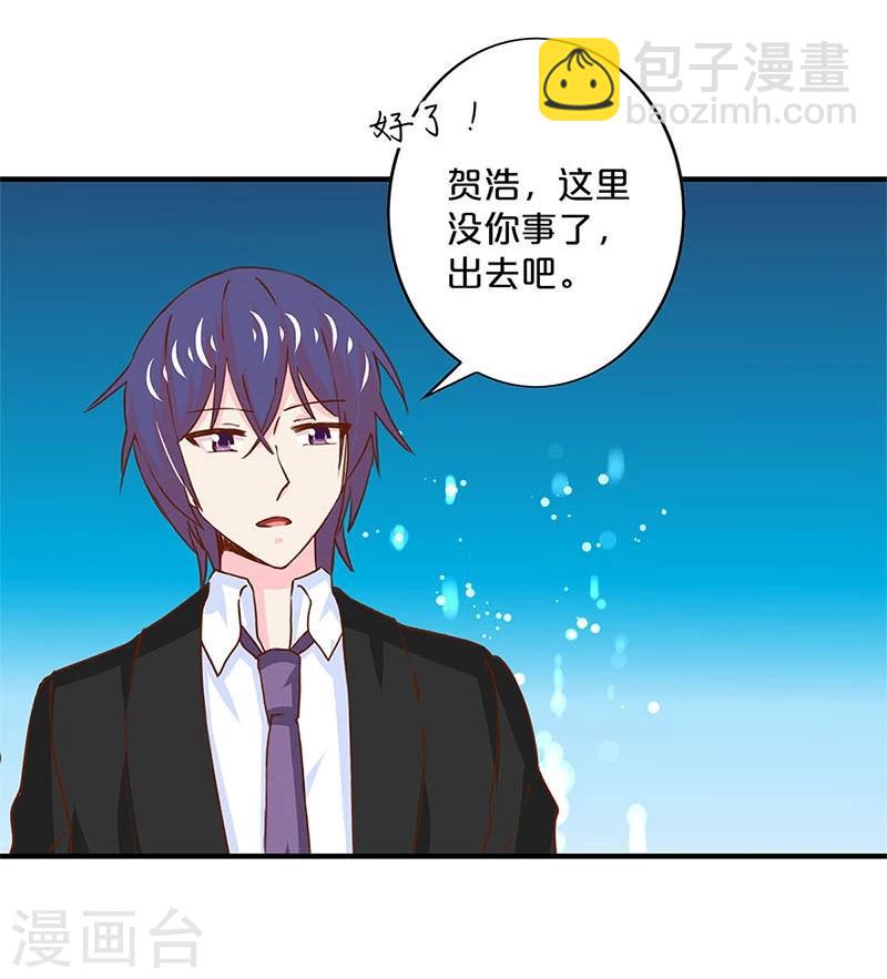 第161话-第164话