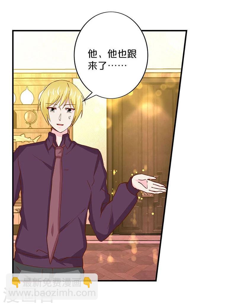 第161话-第164话