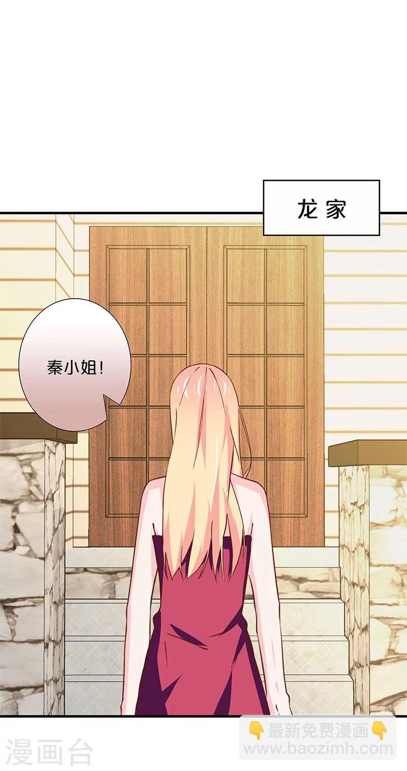 第162话-第166话