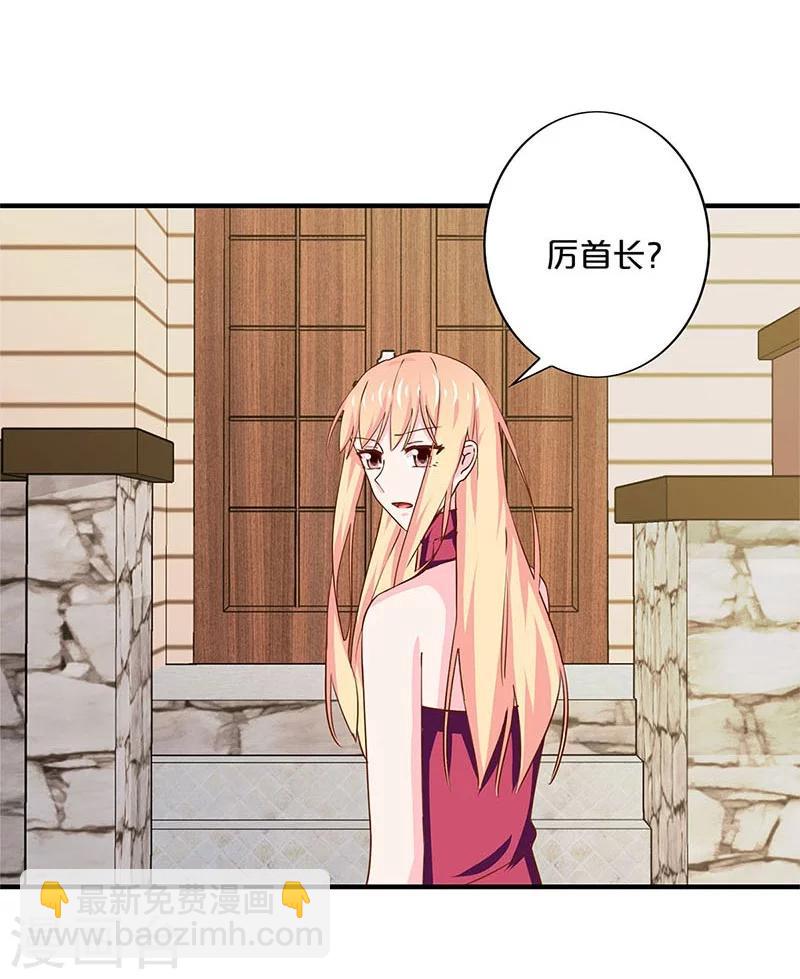 第162话-第166话