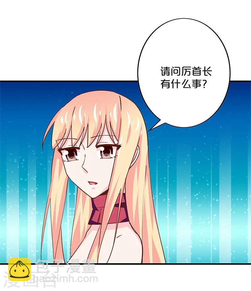 第162话-第166话