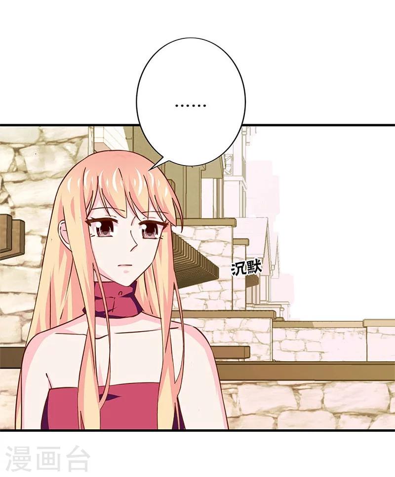 第162话-第166话