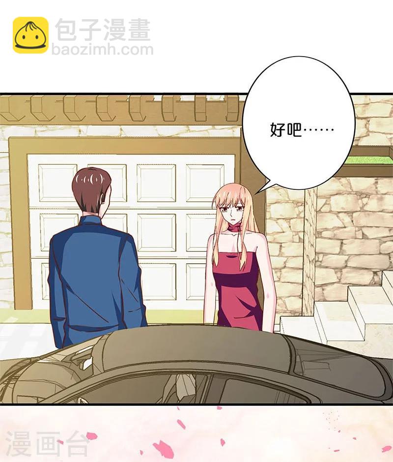 第162话-第166话