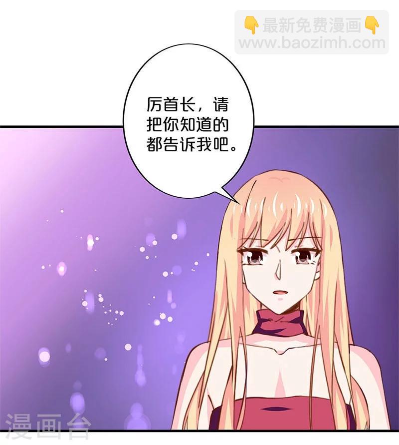 第162话-第166话