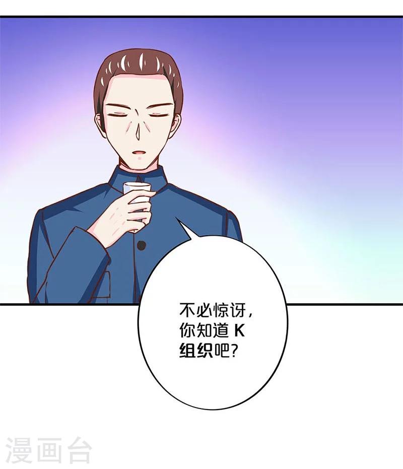 第162话-第166话