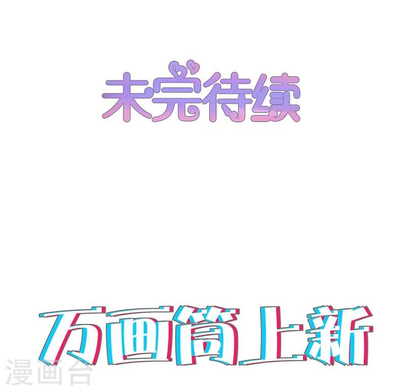 第162话-第166话