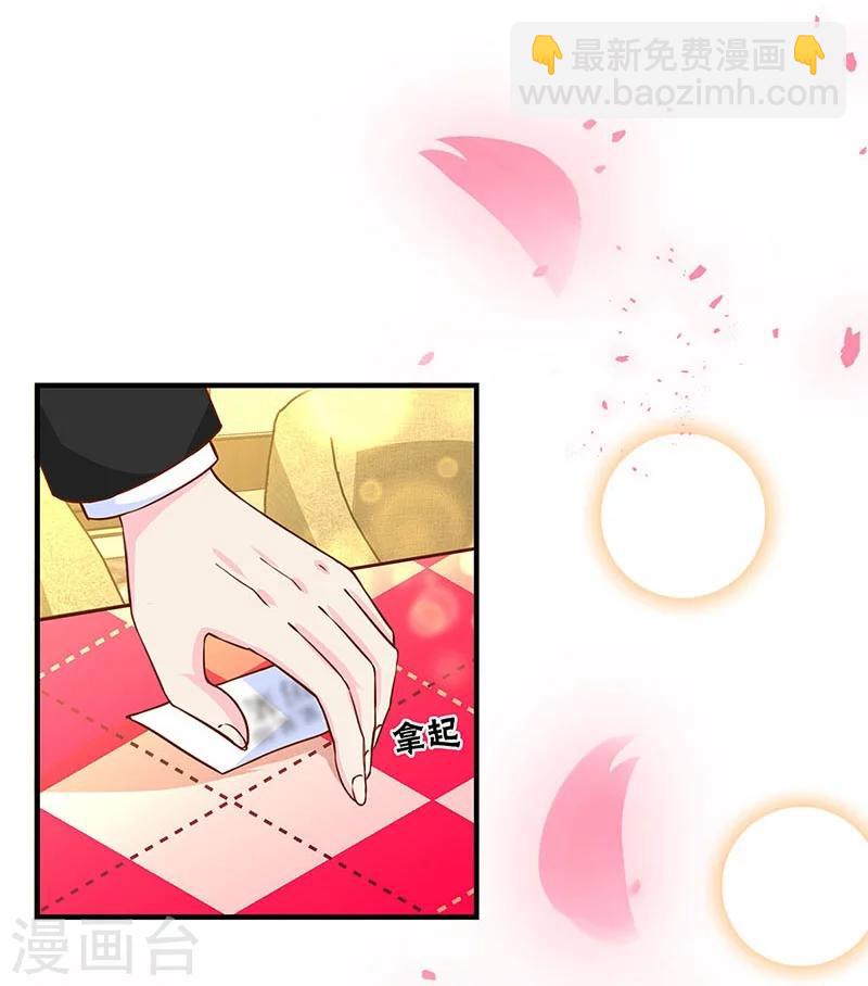 第162话-第166话