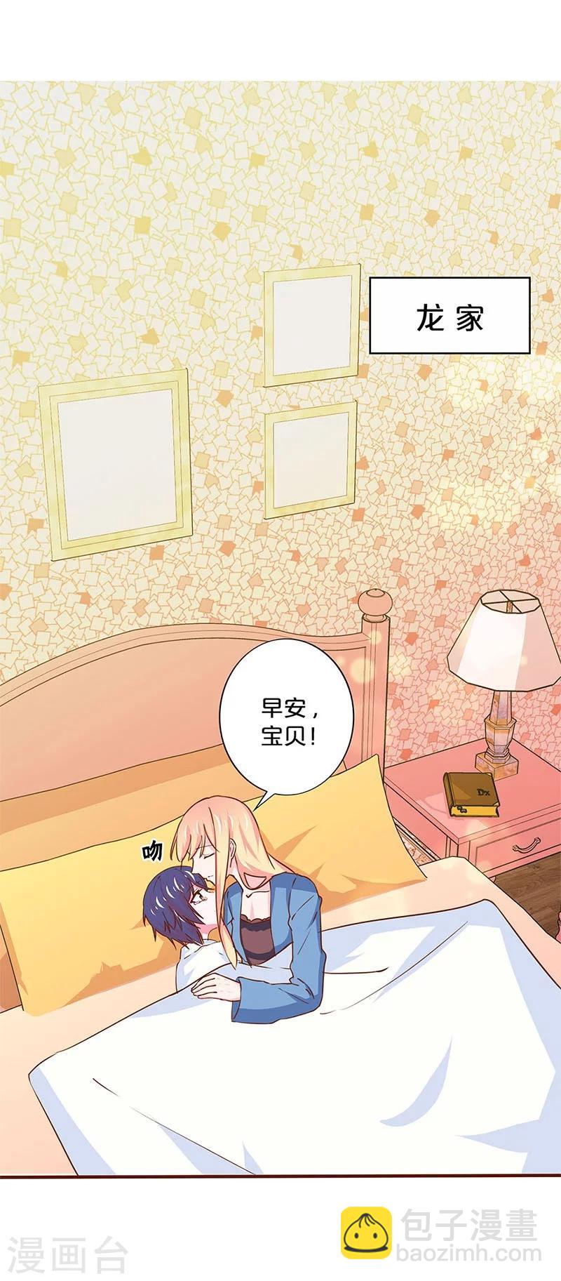 第164话-第168话