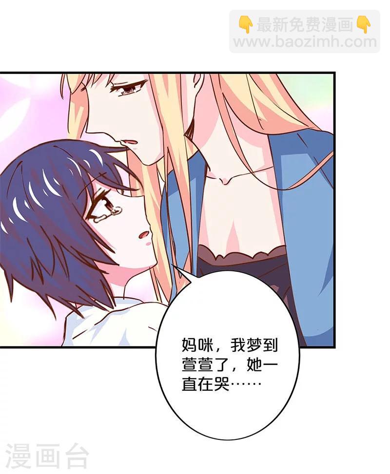 第164话-第168话