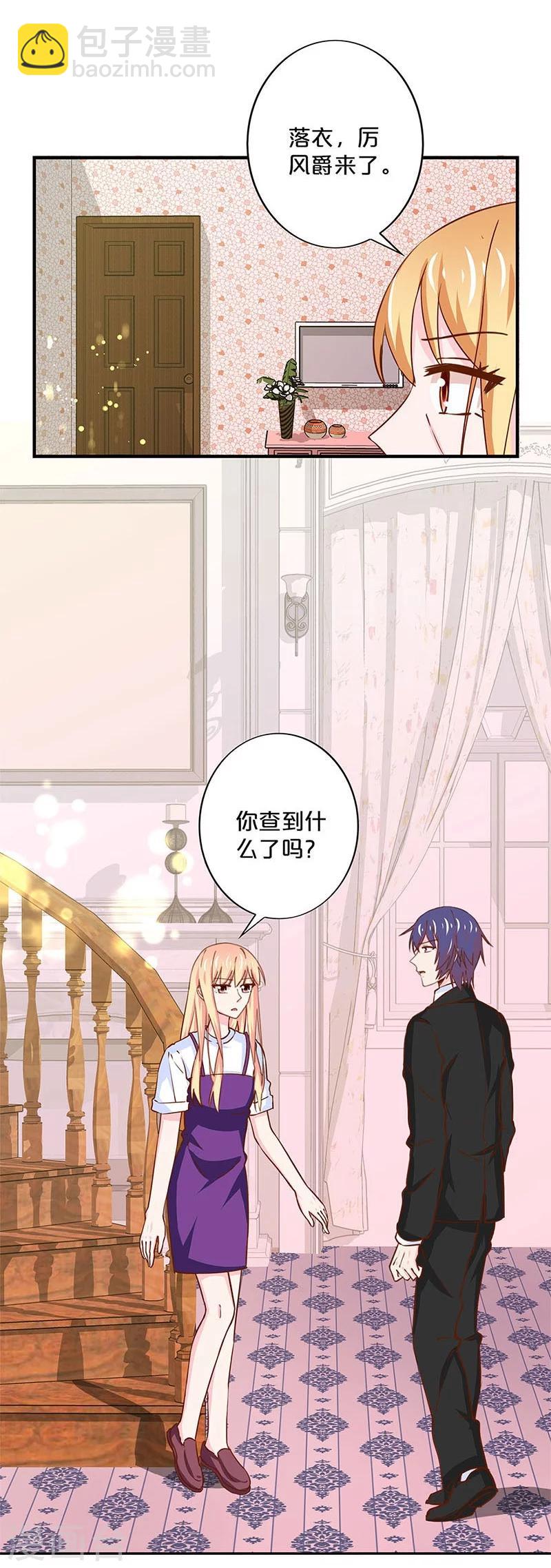 第164话-第168话