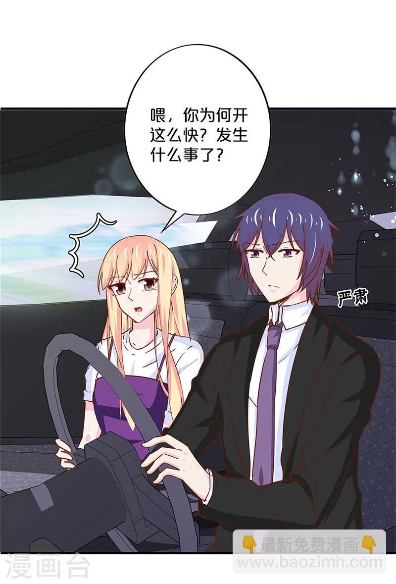第164话-第168话