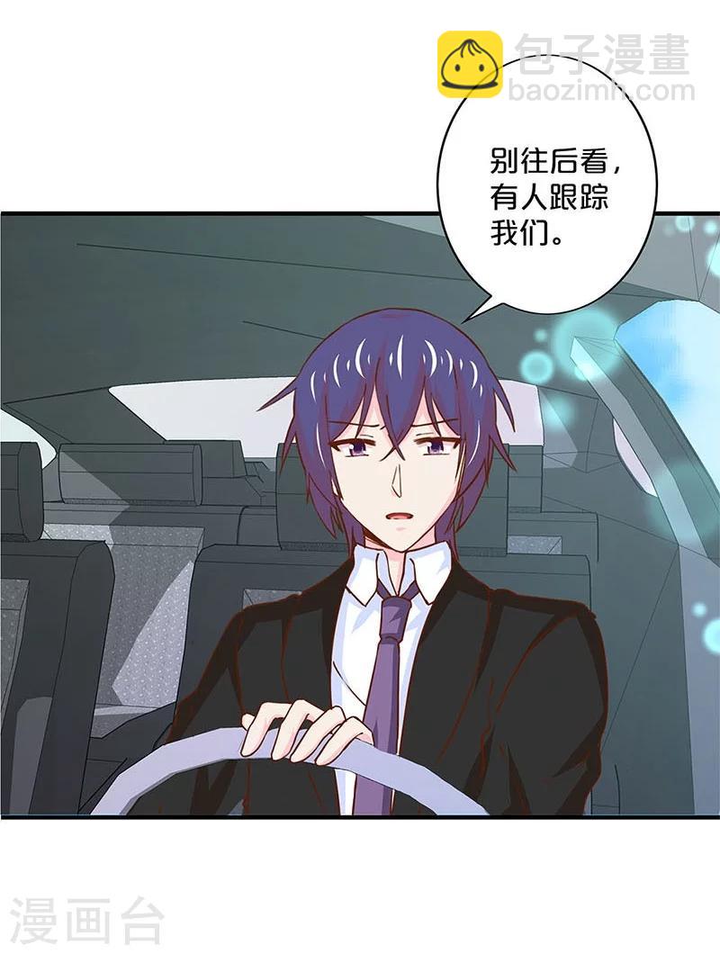 第164话-第168话