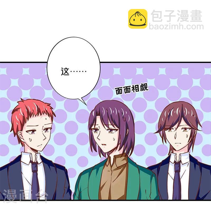 第164话-第168话
