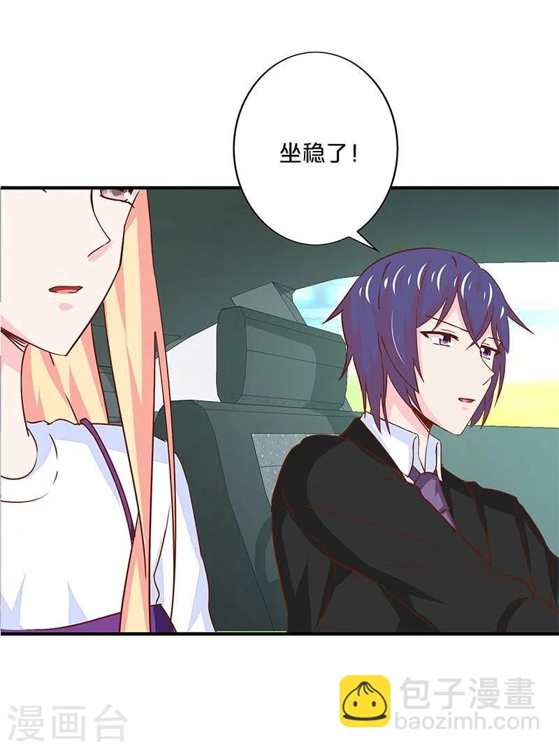 第164话-第168话