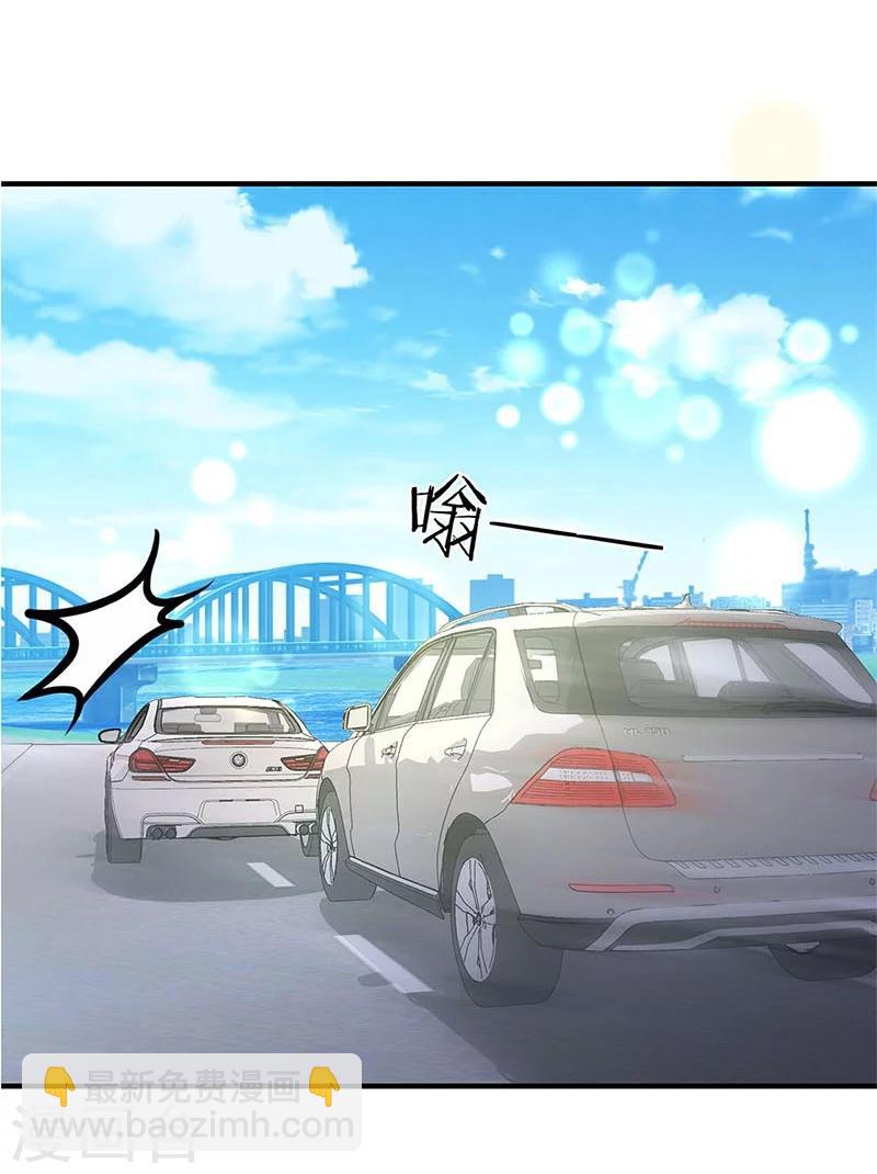 第164话-第168话