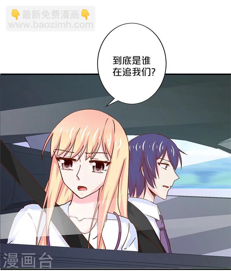 第164话-第168话