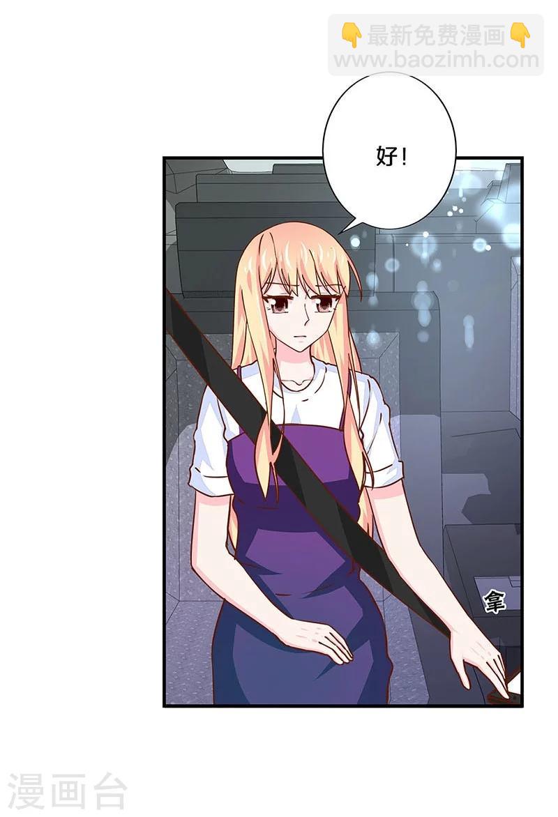 第164话-第168话