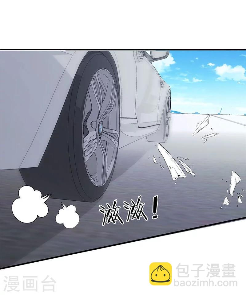 第164话-第168话