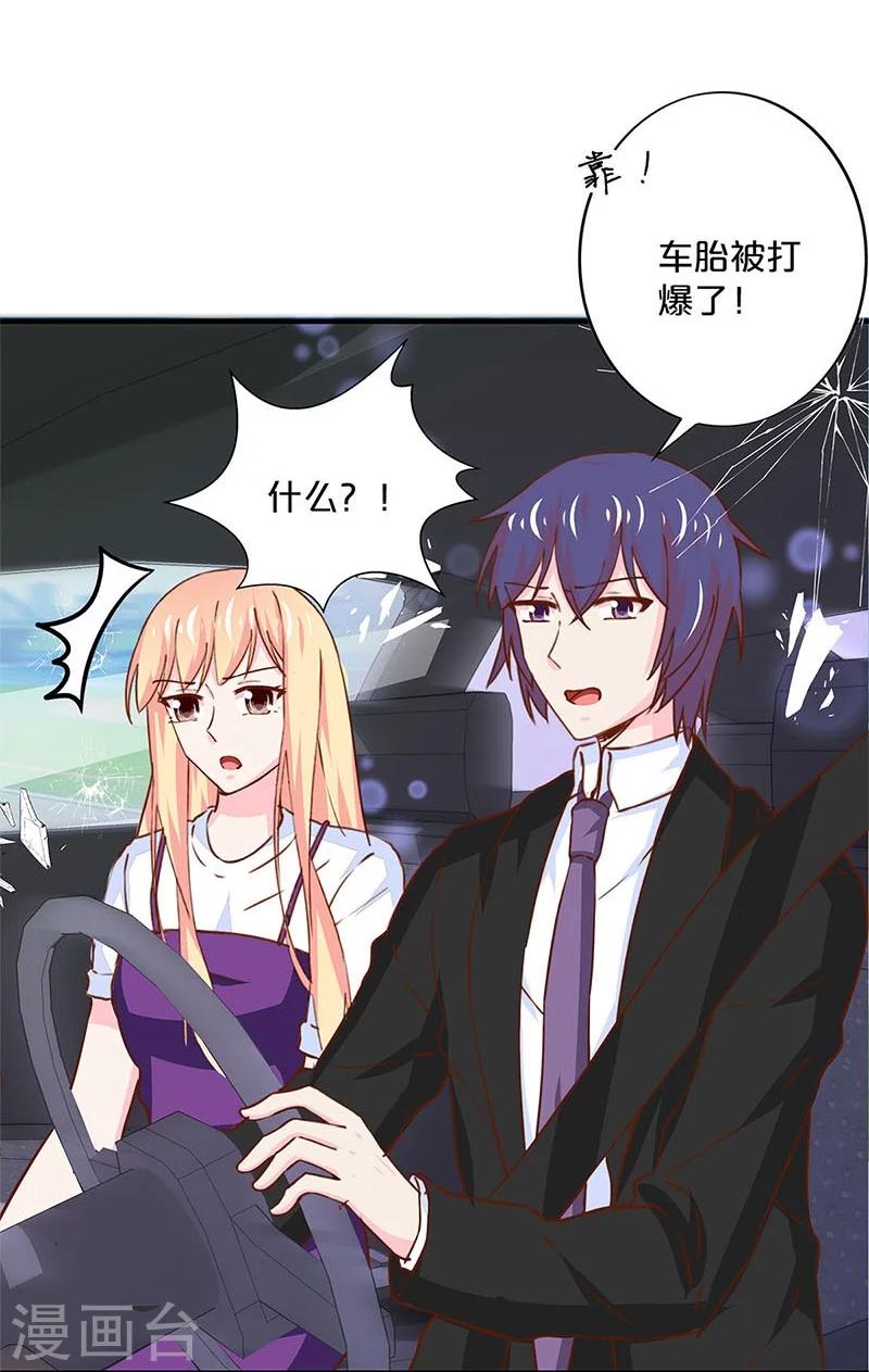 第164话-第168话