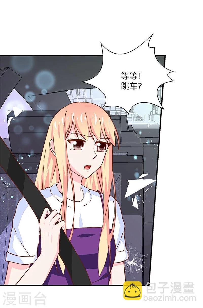 第164话-第168话