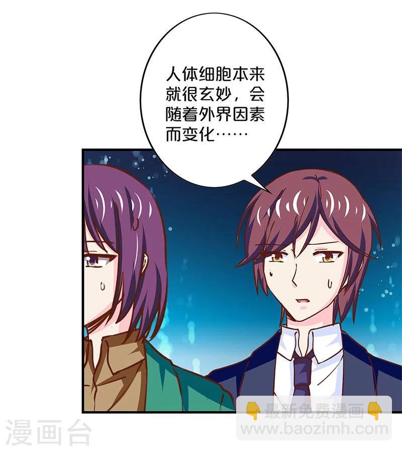 第164话-第168话