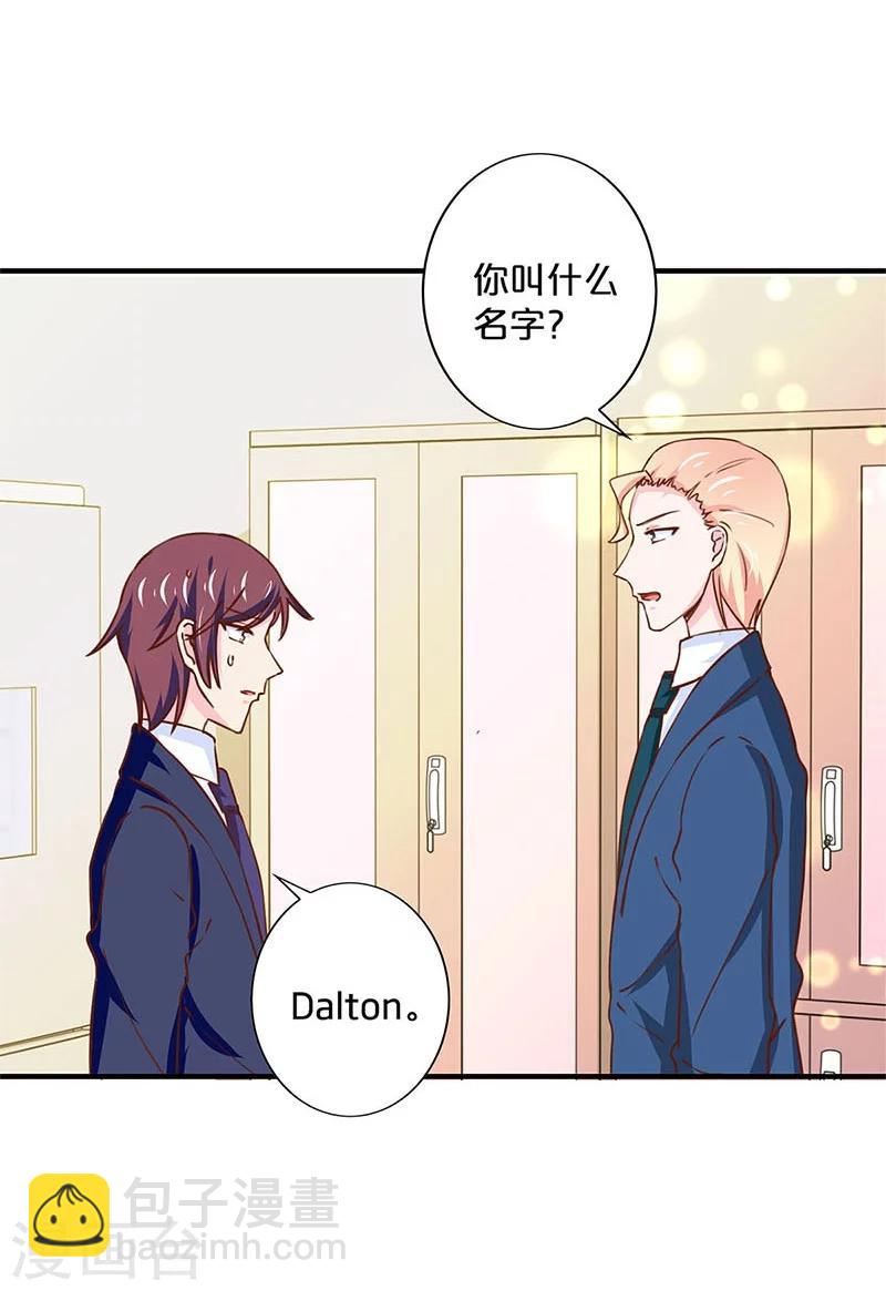 第164话-第168话