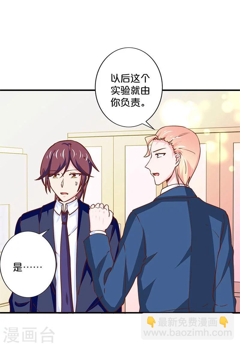 第164话-第168话