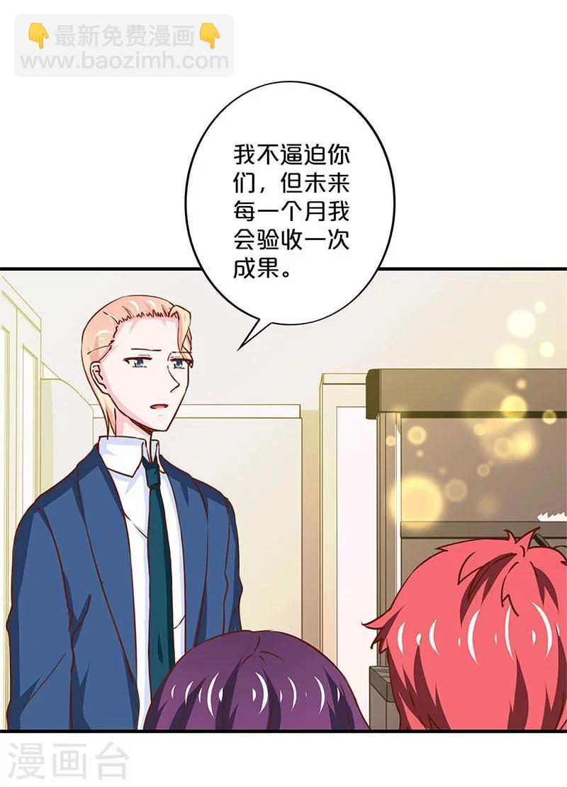 第164话-第168话