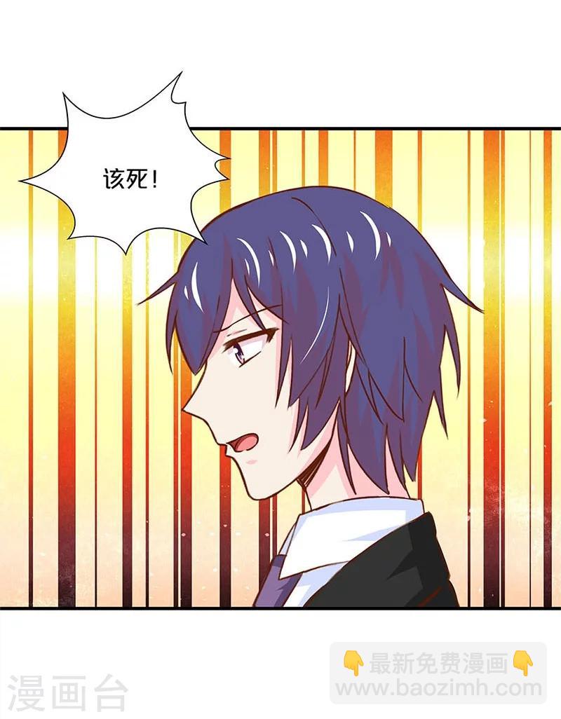 第166话-第170话