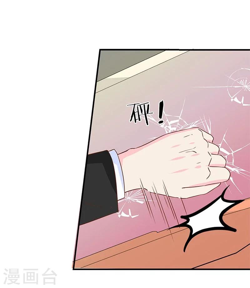 第166话-第170话