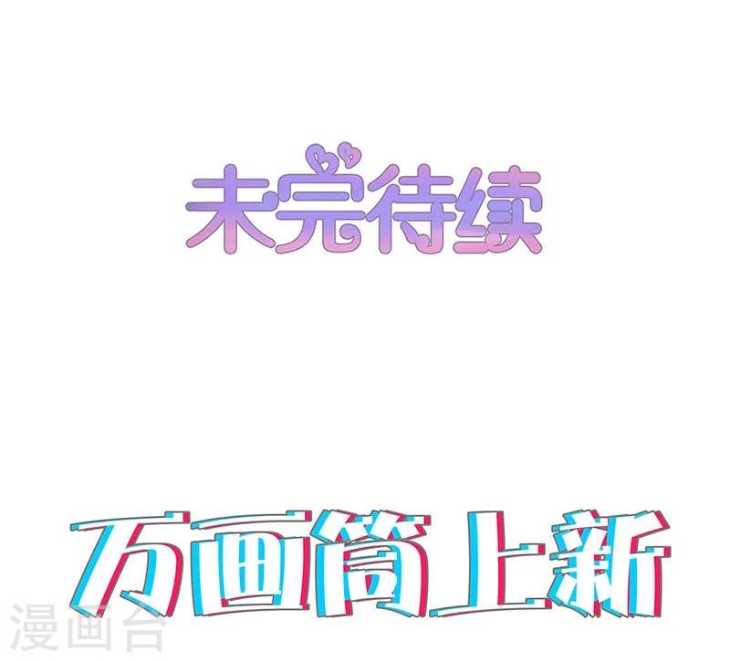 第166话-第170话