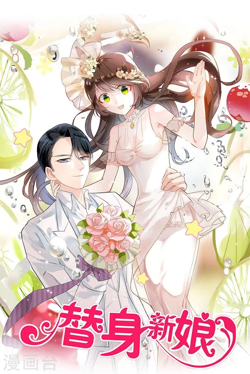 第166话-第170话