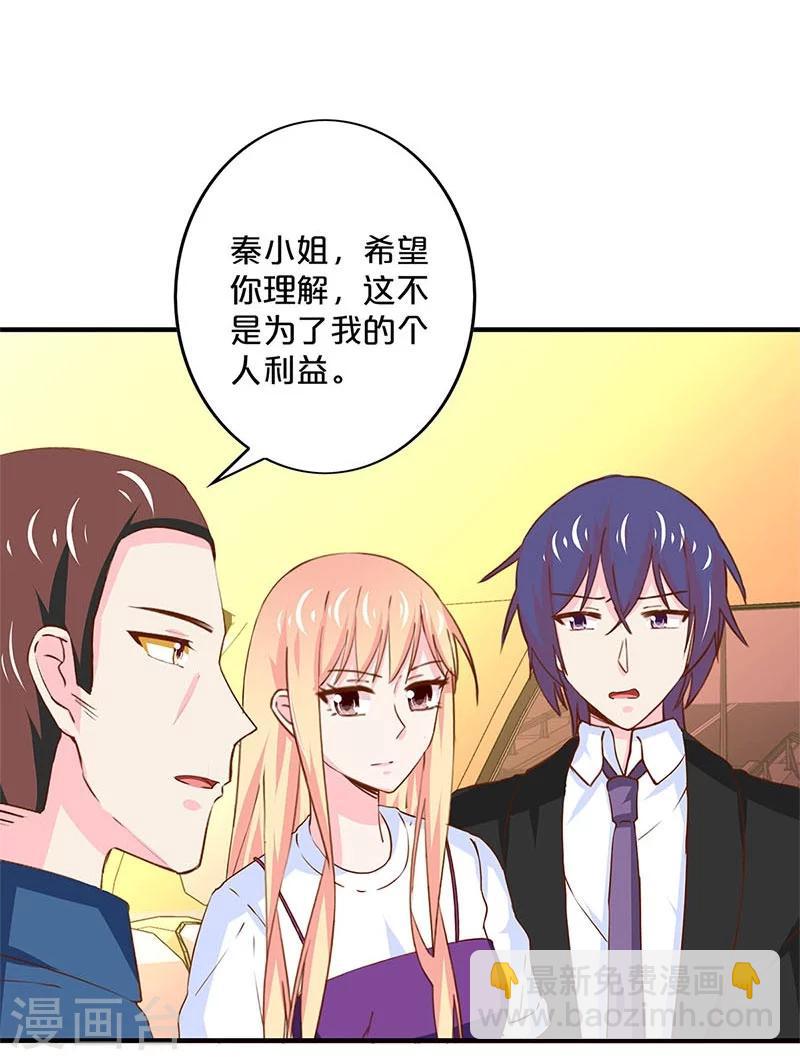 第166话-第170话