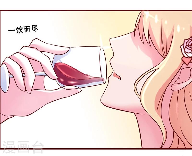 第18话-第18话