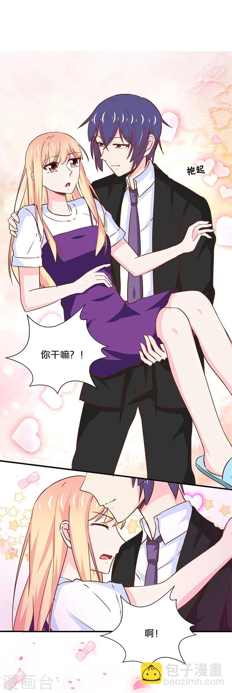 第168话-第172话