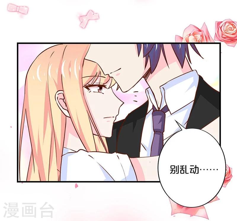 第168话-第172话