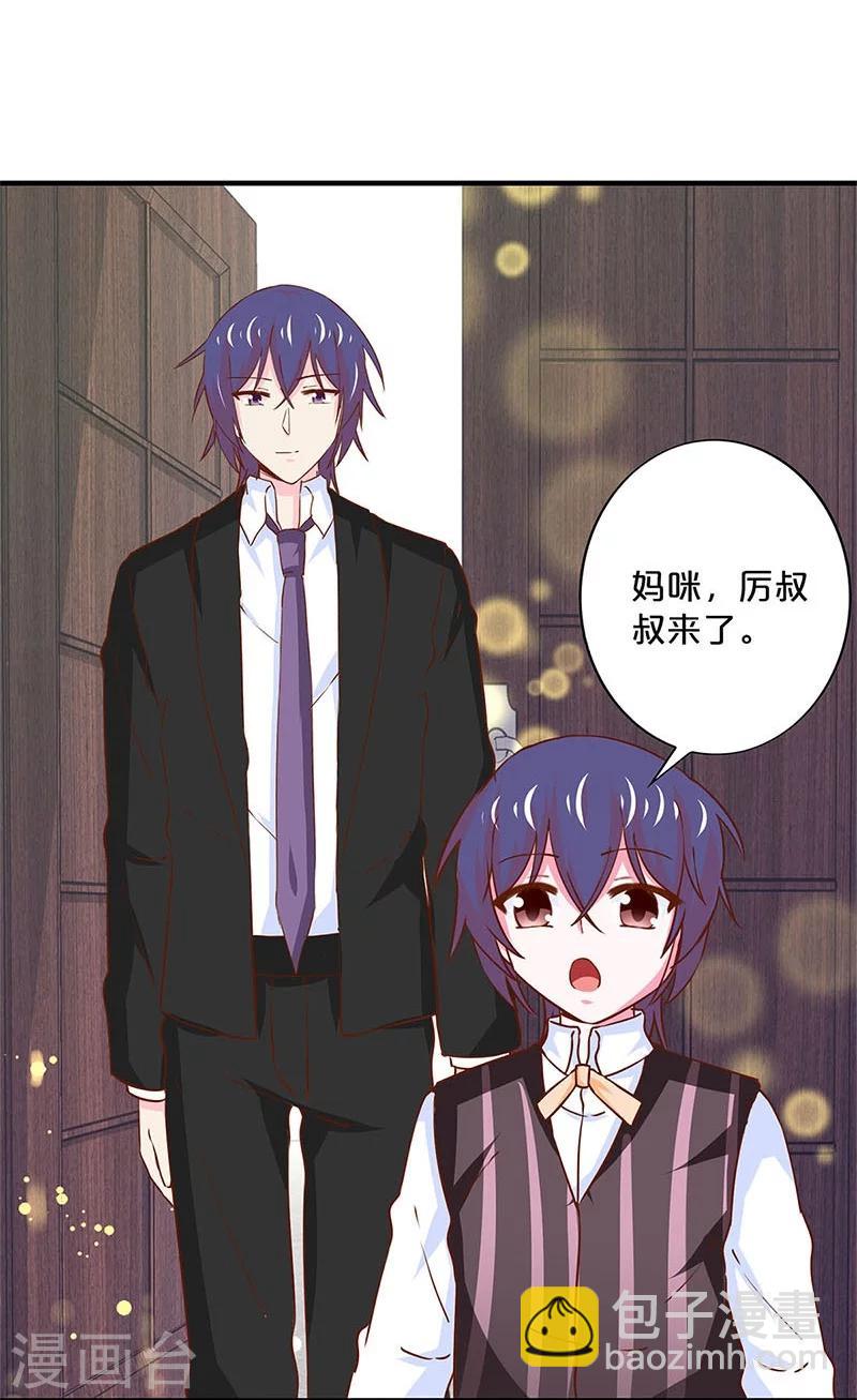 第168话-第172话