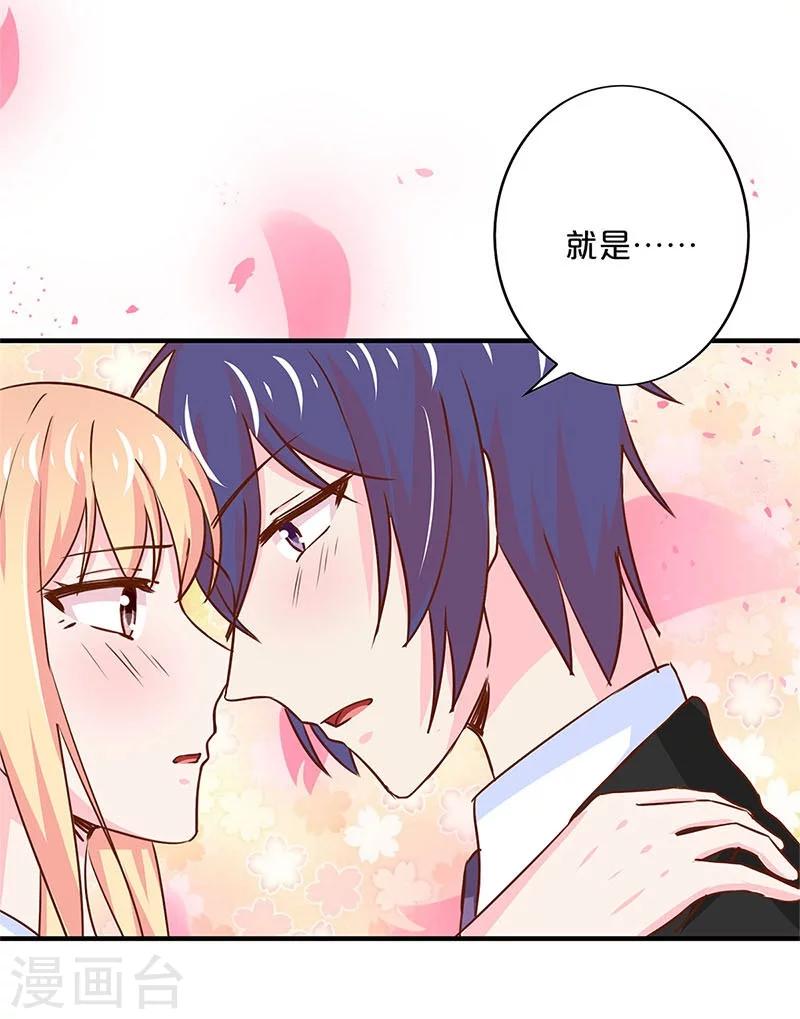 第168话-第172话