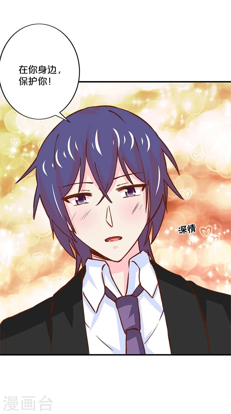 第168话-第172话