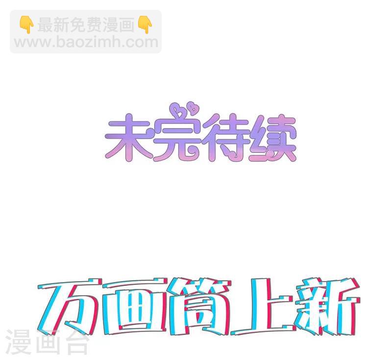第168话-第172话