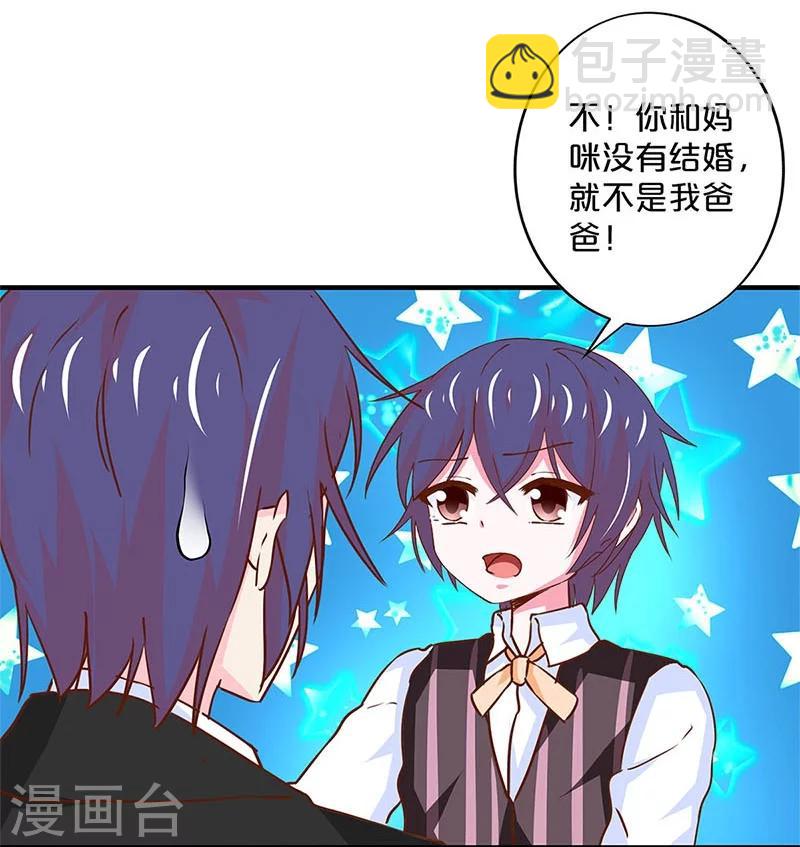 第168话-第172话