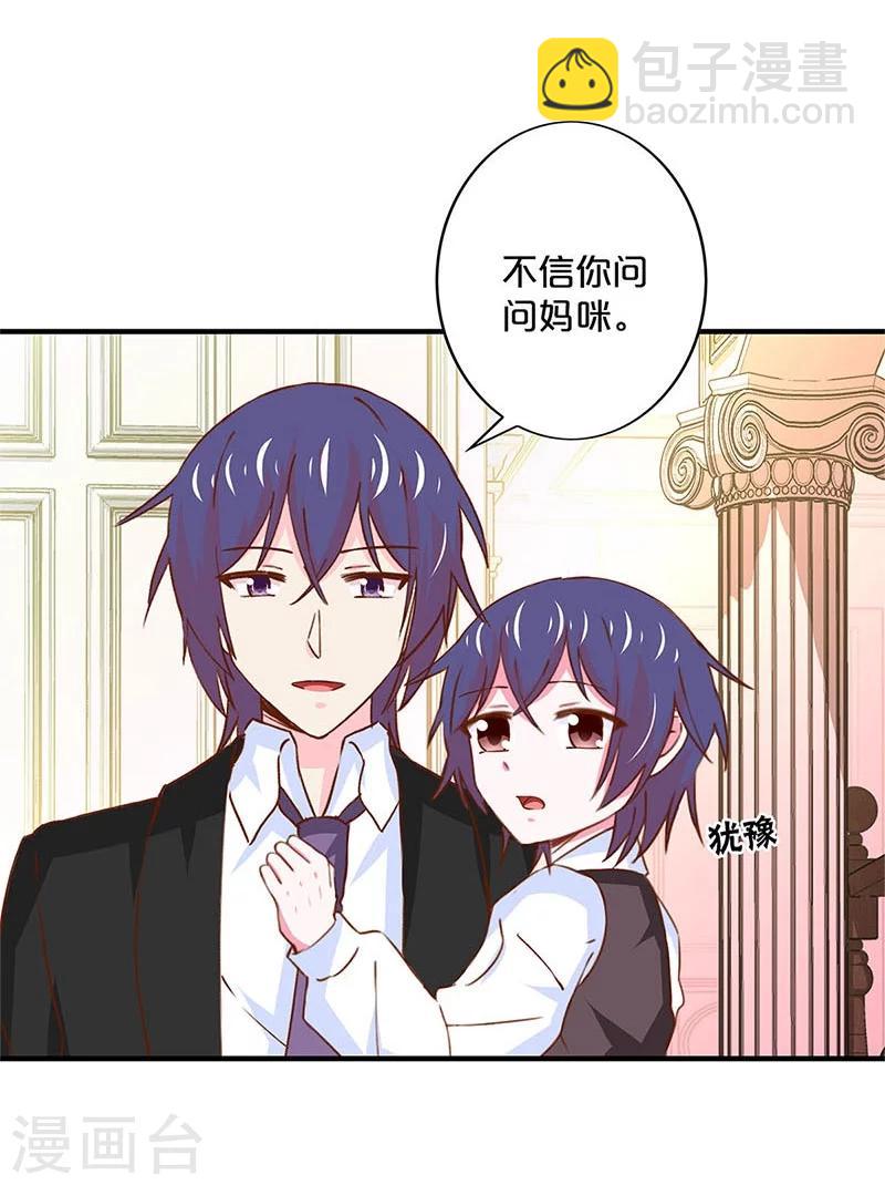 第168话-第172话