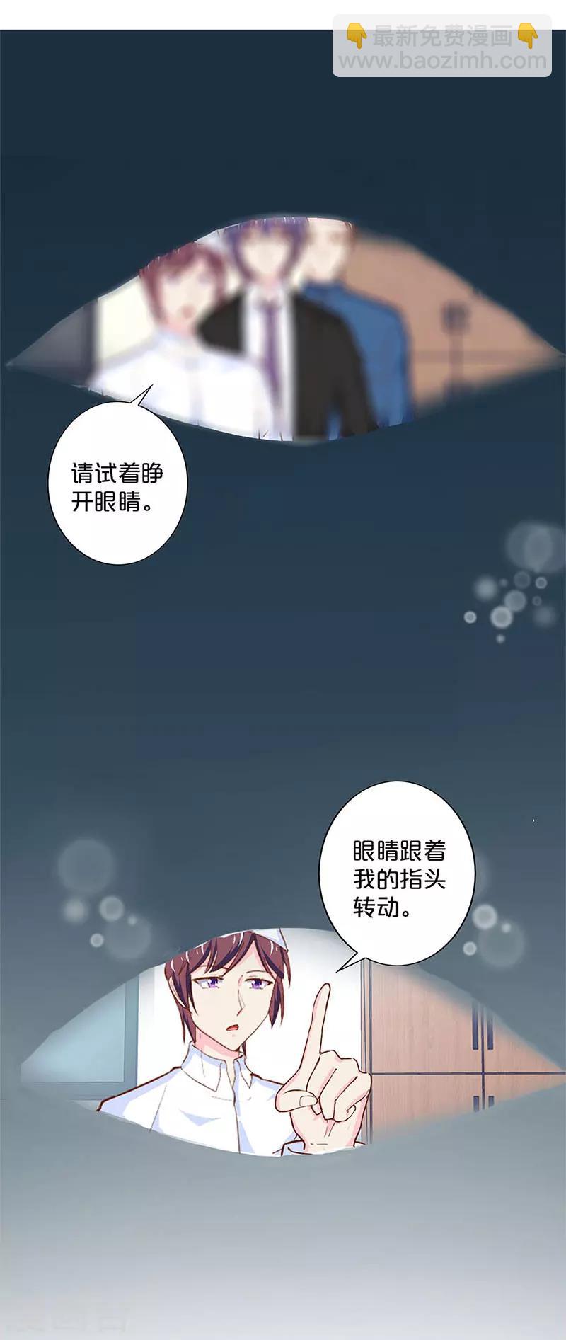 第172话-第176话