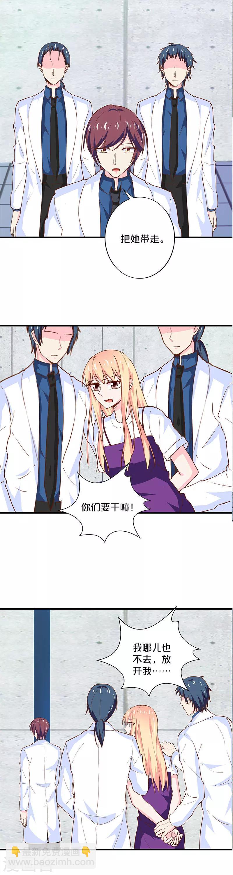 第178话-第182话