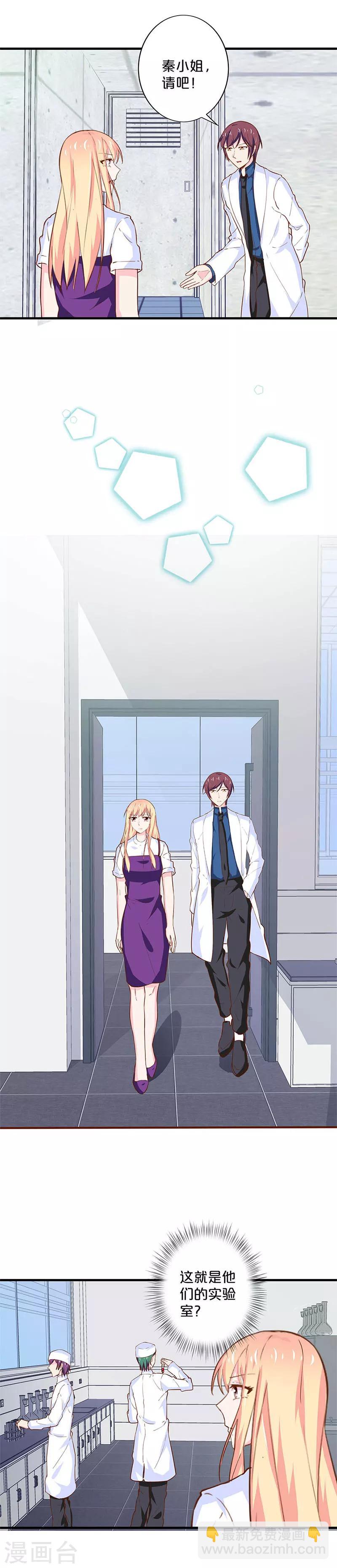第178话-第182话