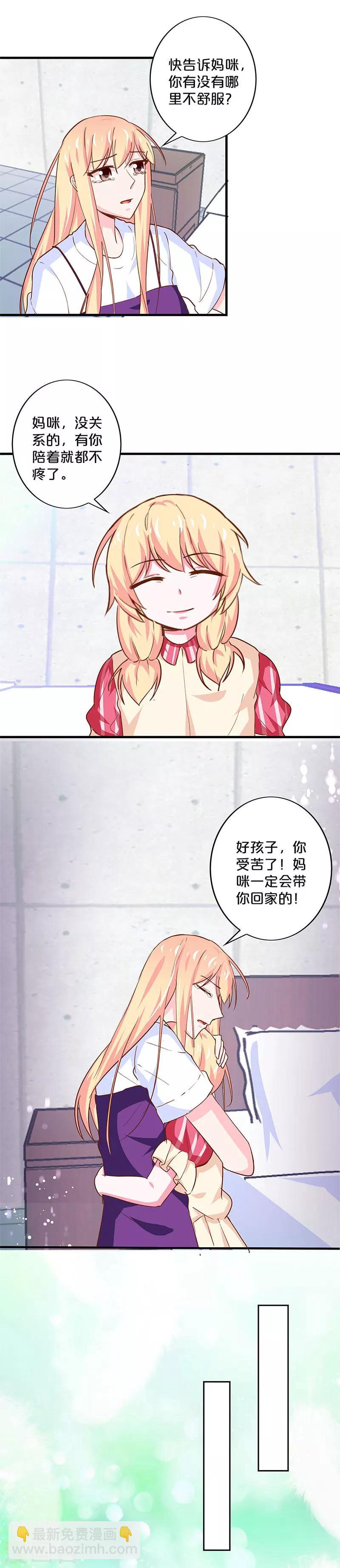 第180话-第184话